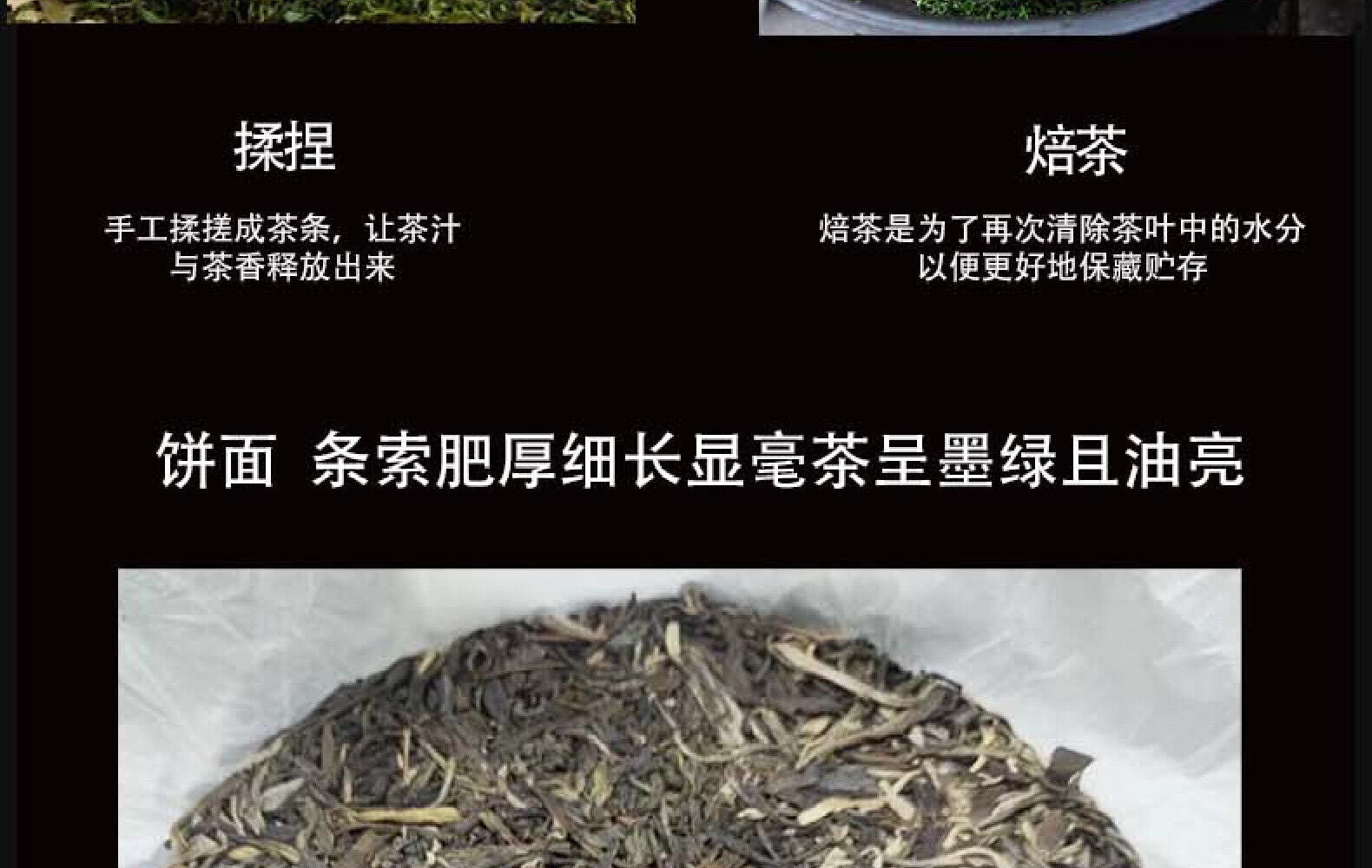 HelloYoung Yunnan Pu'er Banzhang Mother Tree First Spring Pu'er Raw Tea 357g Cake Tea