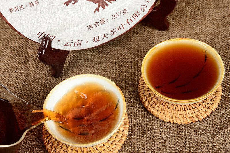 Yiwu Zhengshan Early Spring Tea Cooked Tea Yunnan Pu'er Tea 357g