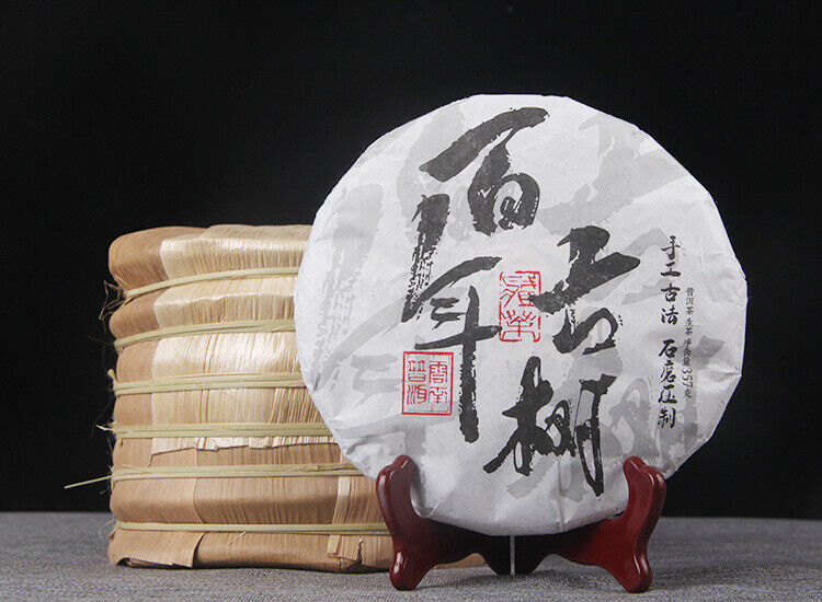 HelloYoung Pu-erh Tea Leaves Yunnan Pu-erh Tea 357g Raw Tea Cake Old Tree Pu-erh Tea Cake