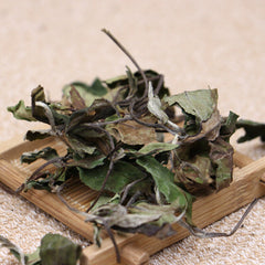 HelloYoung 500gFuding White Tea Floral Fragrance Bulk White Tea White DewAutumn Tea
