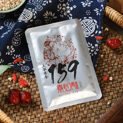 159 poudre de remplacement de repas poudre de petit-déjeuner à grains entiers