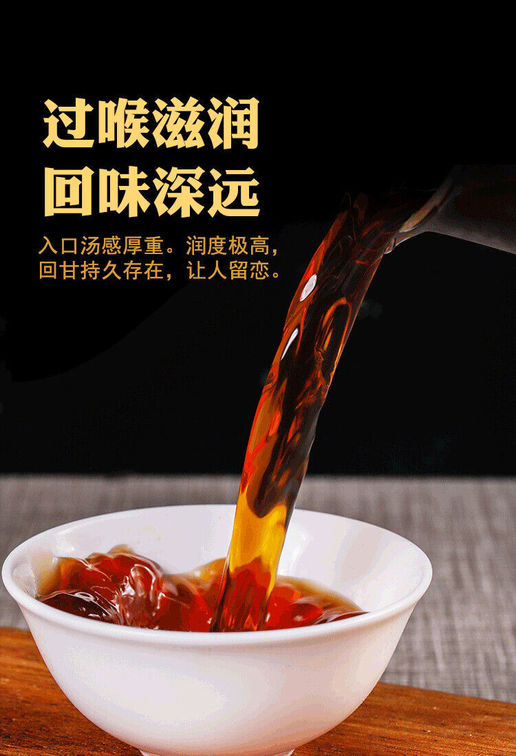 HelloYoung 100g Ripe Puerh Square Tea Brick Yunnan Brown Mountain Ancient Tree Tea Brick