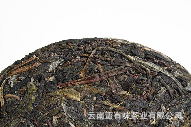 Yunnan Puerh Tea 2021 Big Tree Old Tree Tea 100g Xigui Small Cake Raw Tea Tea