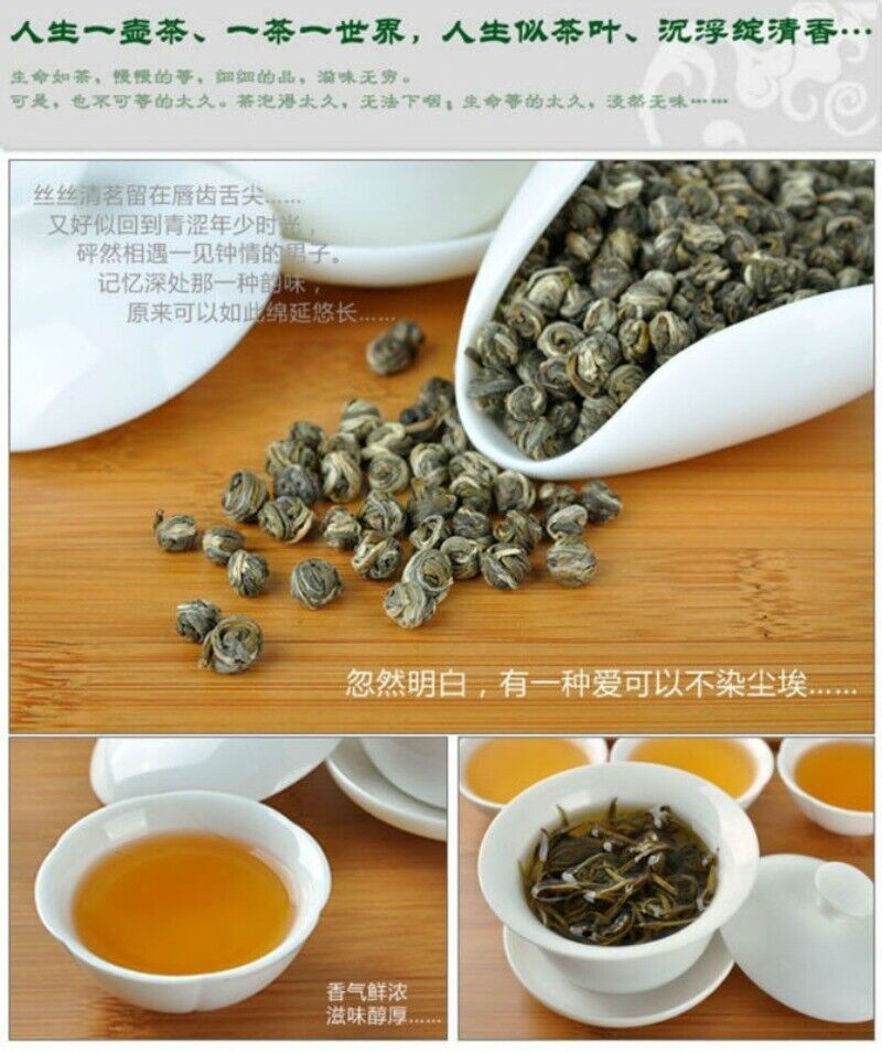 Organic JASMINE TEA DRAGON PEARLS TEA Natural Tea 250g/8.8oz