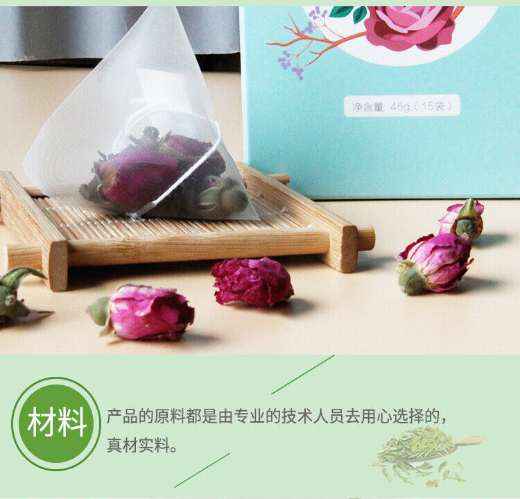 HelloYoung Triangle Tea Rose Pu'er Tea Bags Chinese Pu-Erh Black Tea 45g / 15 Bags Package