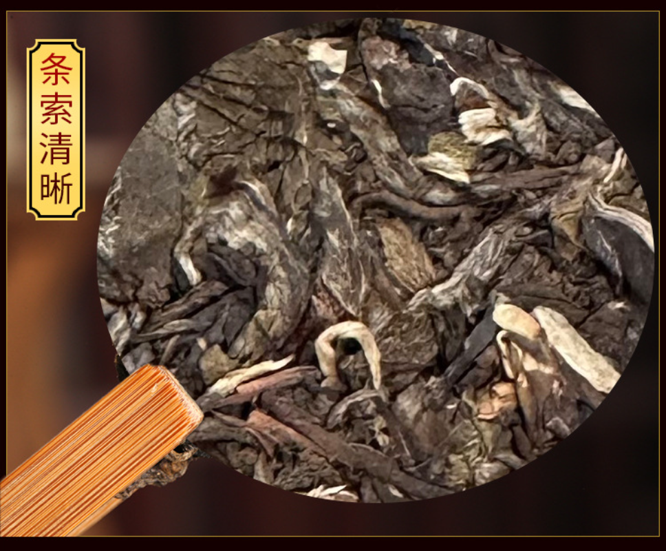 HelloYoung Yunnan Tea Pu-erh Raw Tea 200g Phoenix Nest Pu-erh Tea Raw Tea Cake