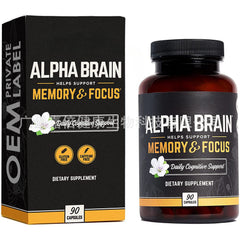 Intelligence Capsules Promote Intelligence Brain Capsules Vitamin B 30 Capsules