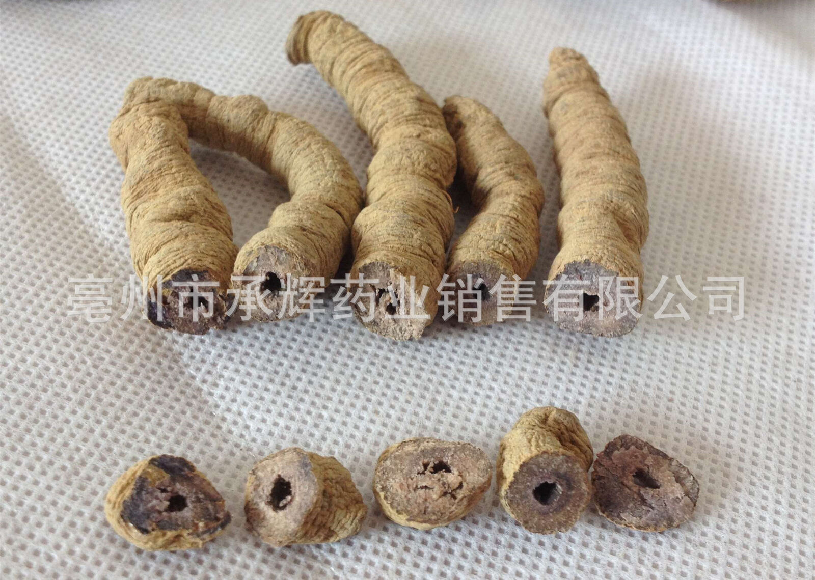 New Baji Tian Chinese Herbs Dried Baji 500g