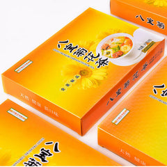 HelloYoung Tianfumingcha Chrysanthemum Heanlty Herbal Tea 天福茗茶八宝菊花茶 枸杞银耳桂圆红枣茶 花草茶组合茶饮200g