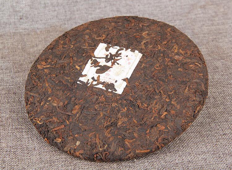 357g Aged Pu'er Tea Palace Chen Yun Ripe Tea Arbor Qizi Cake Tea Cake