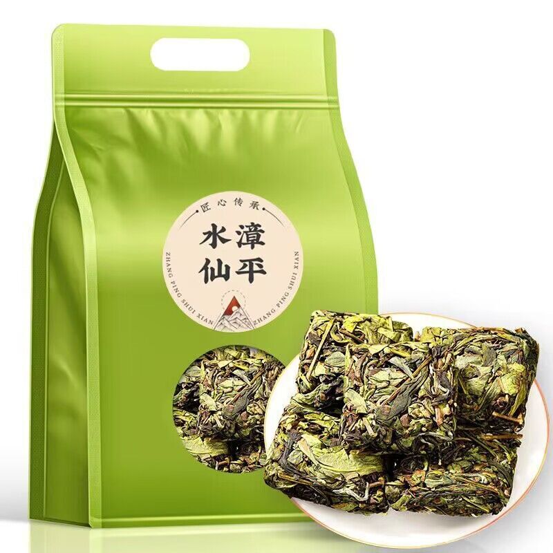 Organic Milk Fragrance Tea Compressed Tea Cake Shuixian Oolong Tea Nat ...