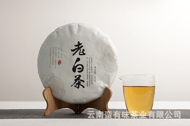 HelloYoung 357g Yunnan White Tea Jujube Aroma Medicine Aroma Old Tree White Tea