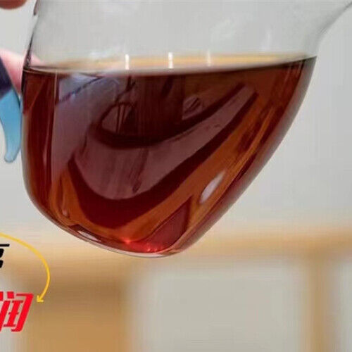 High Quality Chinese Famous Puer Cake Fermented Pu Er Cake Yujin Royal Cake 357g