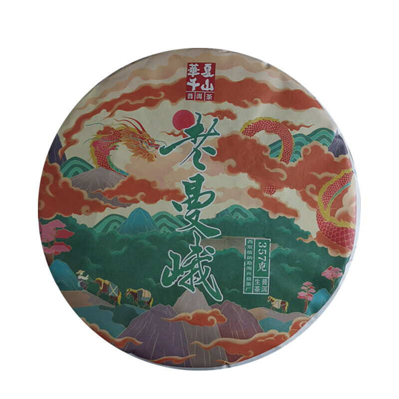HelloYoung 357g Yunnan Pu'er Tea Cake Lao Man'e Early Spring Tea Sweet Rhythm Pu'er Raw Tea