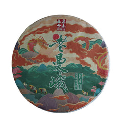 HelloYoung 357g Yunnan Pu'er Tea Cake Lao Man'e Early Spring Tea Sweet Rhythm Pu'er Raw Tea