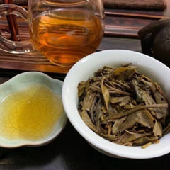 2003 Banzhang Qizi Pu-Erh Raw Tea Cake 357g Aged Puer Tea Yunnan Raw Puerh Tea