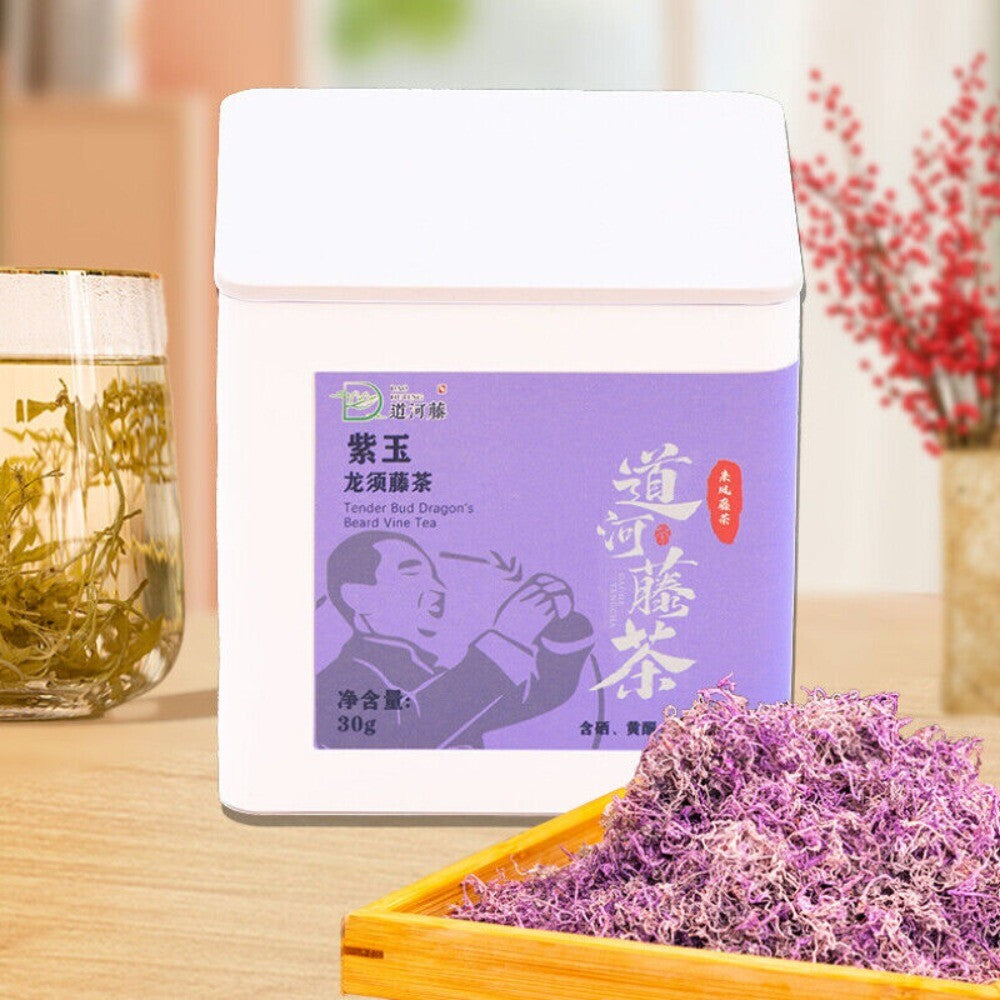 Enshi Laifeng Purple Jade Selenium Tea Premium Tujia Berry Vine Tea ...