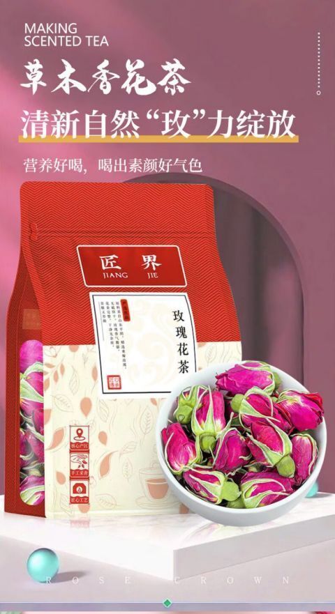 Premium Rose Bud Tea 250g Select Red Rose Flower Buds for Women's Health