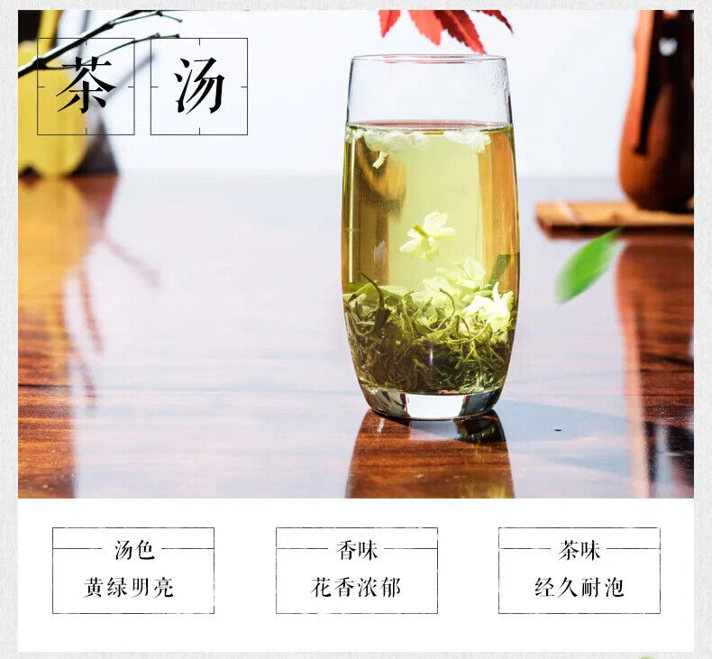 HelloYoung New Fresh Jasmine Tea Natural Organic Premium Jasmine Superior Green Tea