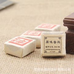 HelloYoung 500g Yunnan Pu'er Ripe Tea Original Pu'er Tea  500g 云南 普洱熟茶 原味普洱茶 迷你小沱茶