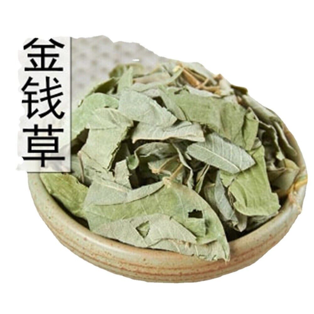 HelloYoung 100% Natural Lysimachia Christinae Hance Gold Red Wasted Gold Bridge Gold Coin