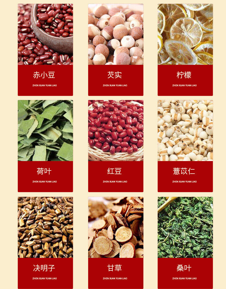 100g 29 flavors oil-cut potbelly tea ingredients combination non-fat stream tea