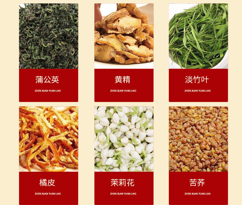 100g 29 flavors oil-cut potbelly tea ingredients combination non-fat stream tea