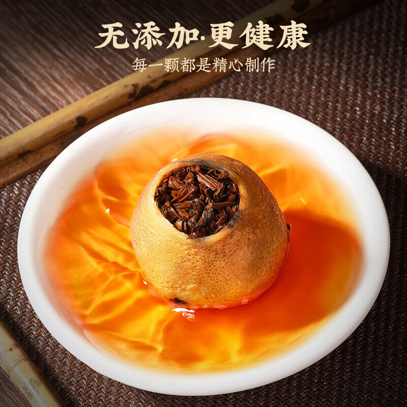 Lemon Black Tea New Tea Zhengshan Xiaojiao Authentic Black Tea Strong Aroma 250g