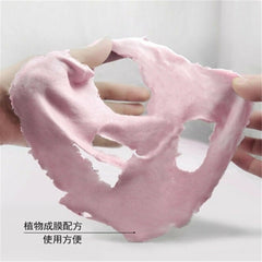 HelloYoung Pure Red Pomegranate Guava Facial Mask Powder 500G Moisturizing Shrink Pores
