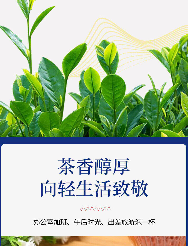 Orange Peel Oolong Strong Aroma Tea Citrus Flavored Tea Oolong Tea Bag 250g