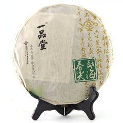 HelloYoung Ancient Tree Puer Tea Yunnan Menghai Chun Jian Batch Cha Aged Puerh Tea 357g