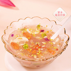 老金磨方桂花坚果藕粉羹玫瑰营养早餐莲藕粉Osmanthus rose nutritious breakfast lotus root powder health
