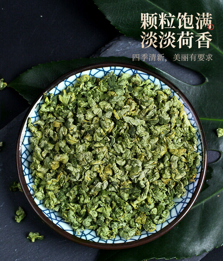 Natural Winter Melon and Lotus Leaf Tea Combination Health Tea Winter Melon Peel