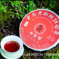 HelloYoung Zhonghong Yin Yiwu Zhangxiang Pu'er Ripe Tea Yiwu Daye Pu'er Ripe Tea Cake 357g