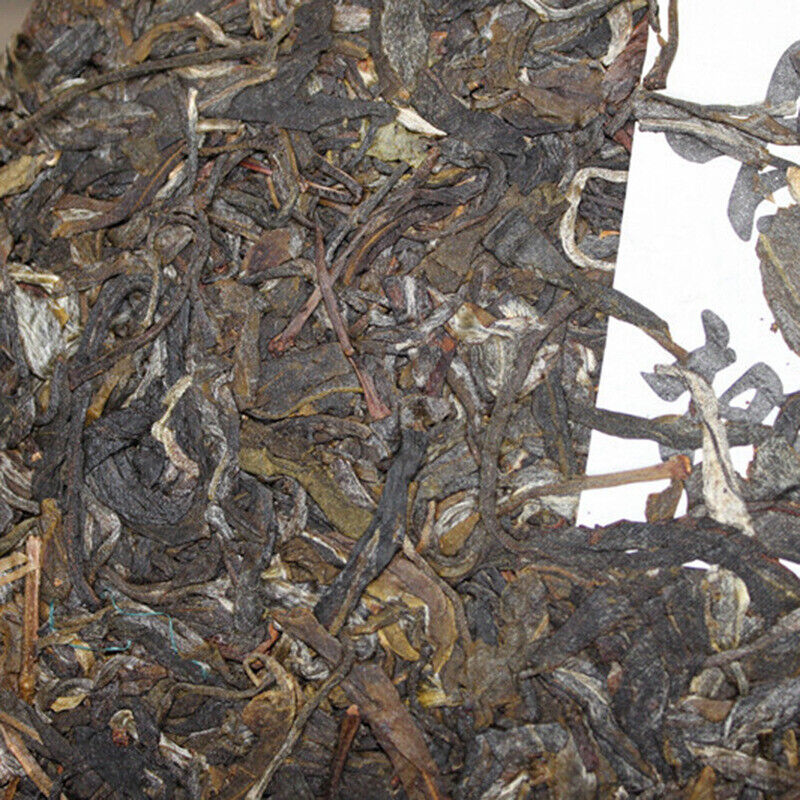 HelloYoung Island Old Tree Pu-erh Tea Collection Aging Tree Pressed Tea Cha Puer Tea 357g