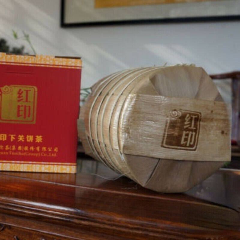 HelloYoung Yunnan Ancient Tree Pu Erh Cha Puer Tea Classic Red Seal Xiaguan Pu'er 357g