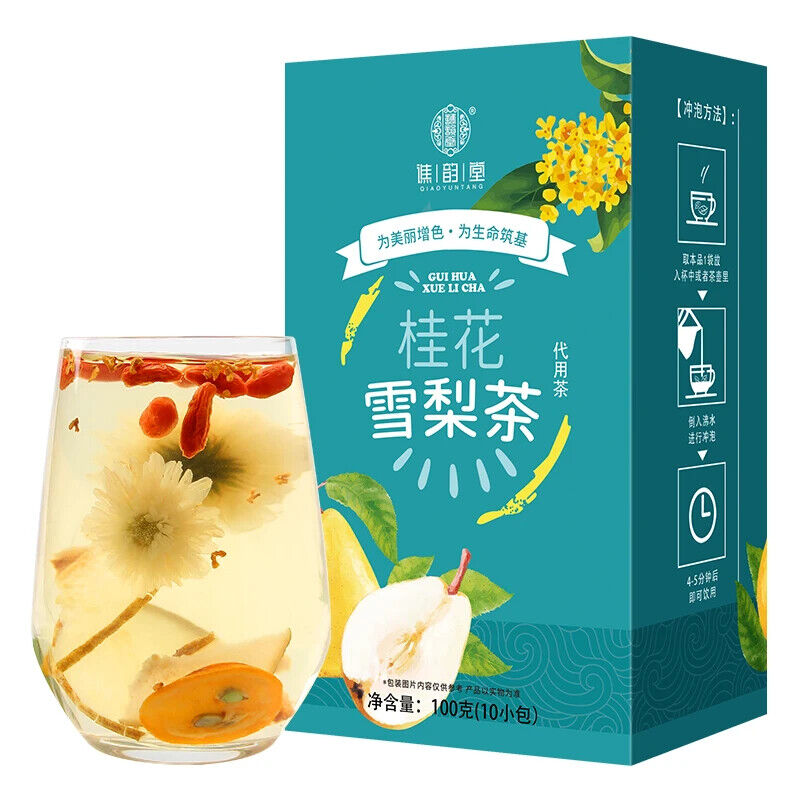 Osmanthus snow pear Tea Healthy Herb Tea Bag 100g/3.52oz