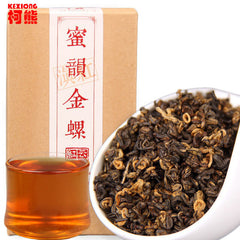 HelloYoung Crested Early Spring Honey Rhyme Gold Screw China Kunming Dianhong Tea Black Tea