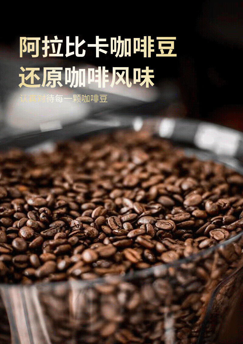 Barista Coffee Cane Sugar Free Instant Americano Black Coffee 0f Fat 100g