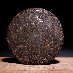 Puerh Tea Brown Sheng Tea 357g Tea Pu'er Tea Raw Cake Pu-erh Tea Cake