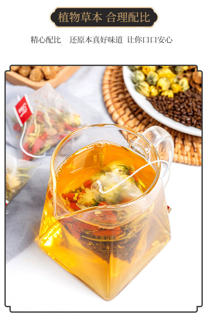 150g / 30 Bags Chrysanthemum Cassia Seed Tea Eyesight Hypotensive Lipid-lowering