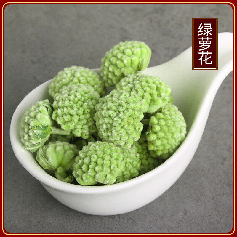 HelloYoung 50g Organic Herbal Scented Tea Wild Flower Tea Shirley Tibet Green Radish Tea