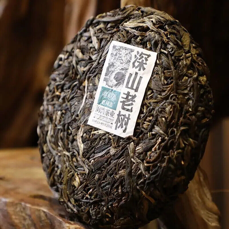 500G Lao Tong Zhi Brand Shen Puer Tea Cake Puerh Cha Bing Unfermented Pu Er Tea