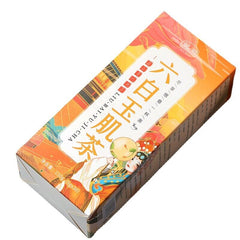 HelloYoung 150g Six white jade muscle tea health and skin whitening tea blemish bag tea