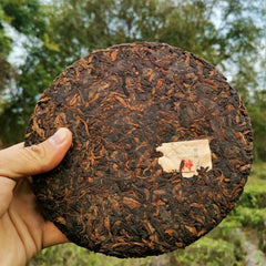 HelloYoung Premium Ripe Tea Zhonghong Yin Brown Mountain Big Tree Ripe Tea 357g Bulandashu