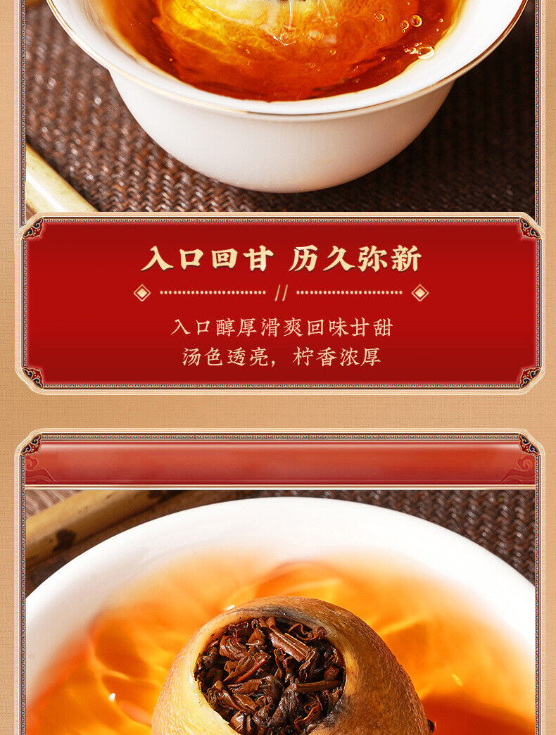 Lemon Black Tea New Tea Zhengshan Xiaojiao Authentic Black Tea Strong Aroma 250g