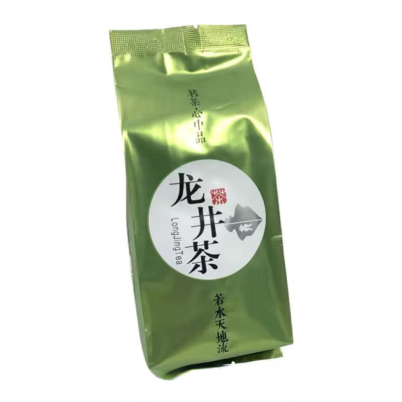 HelloYoung High Quality Dragon Well Green Tea  Xihu Longjing Chinese Green Tea 100g/bag