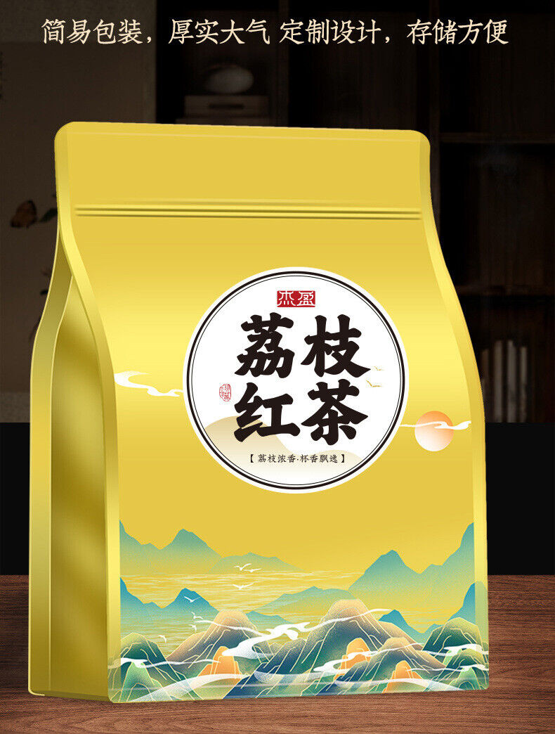 Lychee Black Tea Zhengshan Xiao Seed Black Tea Strong Aroma Black Tea 200g