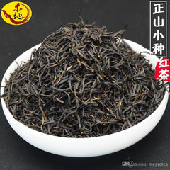 HelloYoung High Quality Black Tea Chinese Tea Lapsang Souchong Zheng Shan Xiao Zhong 200g