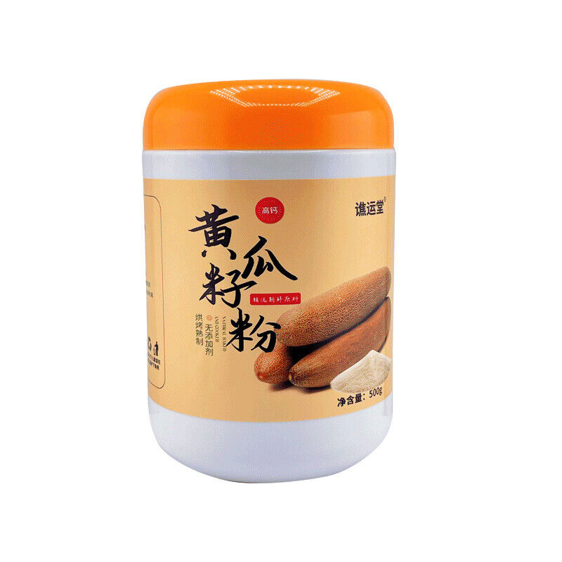 Pure Cucumber Seed Powder Freshly Ground Nutritional Powder No Sucrose 500g